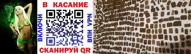 Купить наркотики Чудово ГАШ  Амфетамин  Меф мяу мяу  Вейп ТГК  COCAIN 