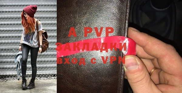 гашиш Бугульма
