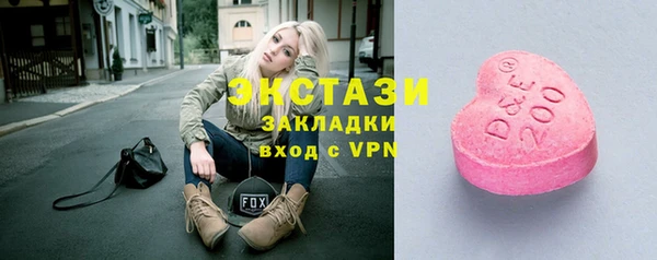 героин Бородино