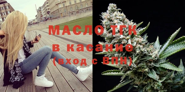 героин Бородино