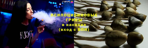гашиш Бугульма