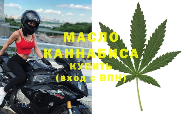 героин Бородино