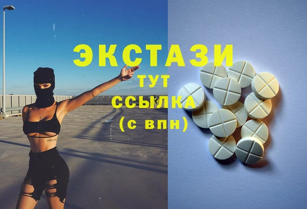 не бодяженный Семёнов