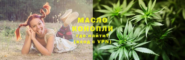 мдма Семилуки