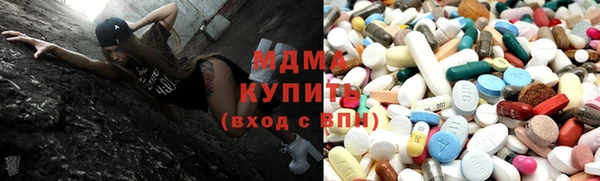 героин Бородино