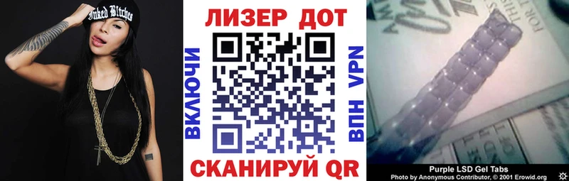 гидра как зайти  Чудово  Марки NBOMe 1500мкг 